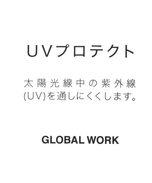 GLOBAL WORK(グローバルワーク)の「UVカットリブサーモバケハ/108276(ハット・レディース・アイボリー/ブラック/ベージュ/グレー・FREE)」の16枚目の写真