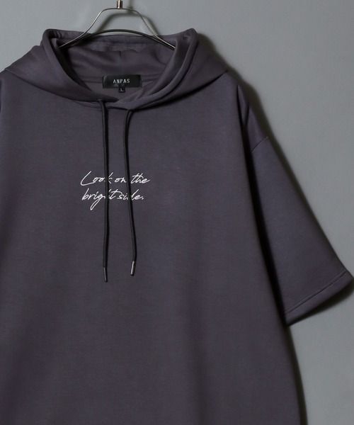 ANPAS（アンパス）の「ANPAS Ponte Fabric Embroidery Oversized Hoodie Tee/ANPAS 別注 接触冷感 ポンチ ワンポイント刺繍 オーバーサイズ Tパーカー 半袖 フーディー メンズ レディース（パーカー・メンズ・グレイッシュベージュ/ブラック/チャコール/グレー/オフホワイト/サックスブルー/ベージュ系その他/ブルー系その他/グレー系その他/ブラック系その他2/グレー系その他4/グレー系その他3/グレー系その他2/ベージュ系その他2/ブルー系その他2/ホワイト系その他2/ホワイト系その他/ブラック系その他/グレー系その他5/ブルー系その他3/ベージュ系その他3/ブラック系その他3/グレー系その他6/ホワイト系その他3・L/M）」の16枚目の写真