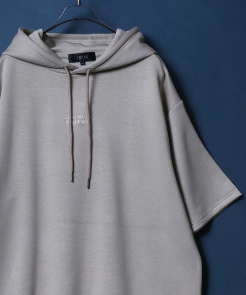 ANPAS（アンパス）の「ANPAS Ponte Fabric 1Point Embroidery Oversized Hoodie/ANPAS 別注 ポンチ ワンポイント刺繍 オーバーサイズ パーカー プチ刺繍 半袖パーカー（パーカー・メンズ・グレイッシュベージュ/ブラック/チャコール/グレー/オフホワイト/サックスブルー/ベージュ系その他/ブルー系その他/グレー系その他/ブラック系その他2/グレー系その他4/グレー系その他3/グレー系その他2/ベージュ系その他2/ブルー系その他2/ホワイト系その他2/ホワイト系その他/ブラック系その他・L/M）」の15枚目の写真
