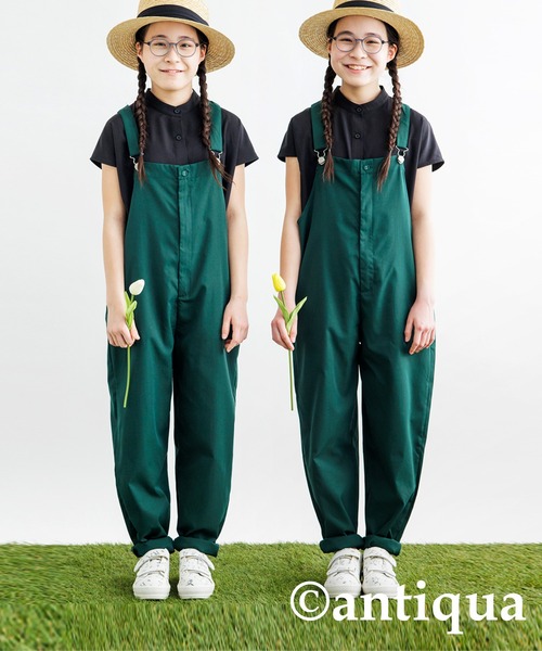 antiqua(アンティカ)の「手描きイラストスニーカー(スニーカー・キッズ・ホワイト・S/M/L/LL)」の9枚目の写真