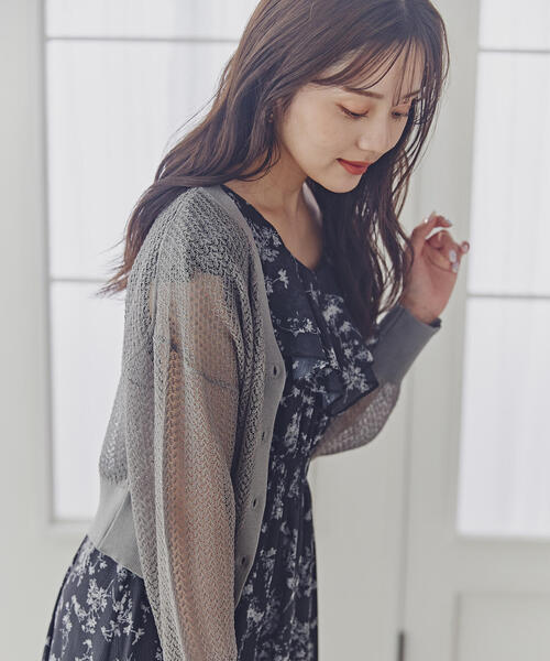 PROPORTION BODY DRESSING(プロポーションボディドレッシング)の「透かし編みショートカーデ / 1214274500(カーディガン/ボレロ・レディース・ホワイト/ダークグレー/レッド・FREE)」の7枚目の写真