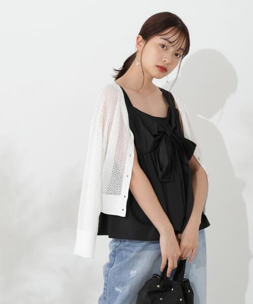 PROPORTION BODY DRESSING(プロポーションボディドレッシング)の「透かし編みショートカーデ / 1214274500(カーディガン/ボレロ・レディース・ホワイト/ダークグレー/レッド・FREE)」の22枚目の写真