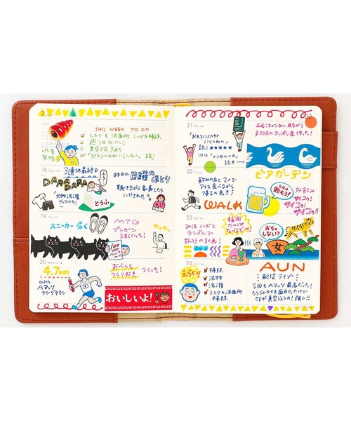 HIGHTIDE（ハイタイド）の「手帳 2025 ハイタイド 2024年10月始まり