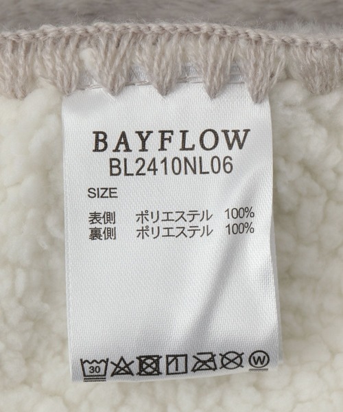確認用♡ahちゃんママ♡！！ボアブランケット やみつきの触り心地!]BFファーボアブランケットM 102×160