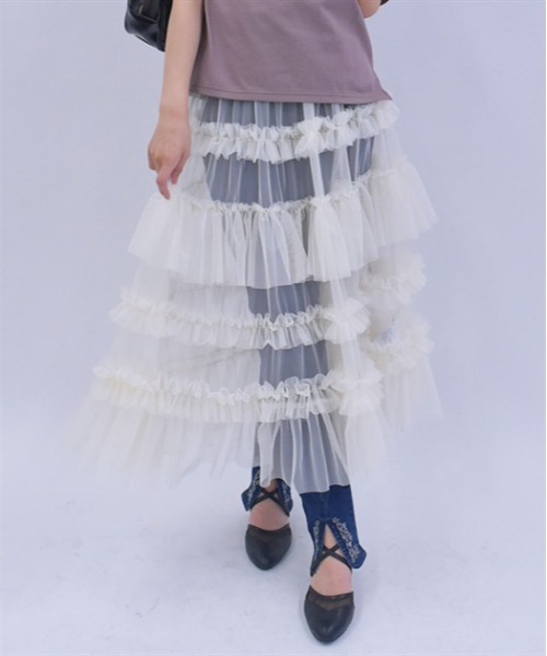 axes femme（アクシーズファム）の「フリルチュールティアードスカート（スカート・レディース・ブラック/ピンク/キナリ/チャコール/ホワイト/ミント/ブルーグレー・FREE）」の3枚目の写真