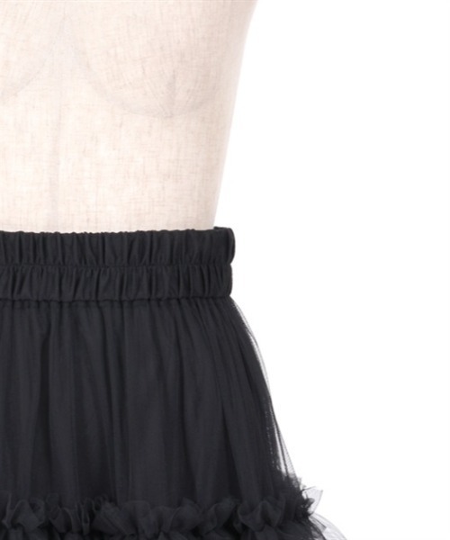 axes femme（アクシーズファム）の「フリルチュールティアードスカート（スカート・レディース・ブラック/ピンク/キナリ/チャコール/ホワイト/ミント/ブルーグレー・FREE）」の15枚目の写真