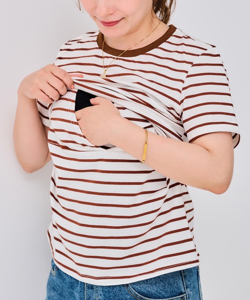 CHOCOA(チョコア)の「授乳口付きボーダーTシャツ(マタニティウェア/グッズ・レディース・ブラウン/グリーン・M/L/XL)」の16枚目の写真