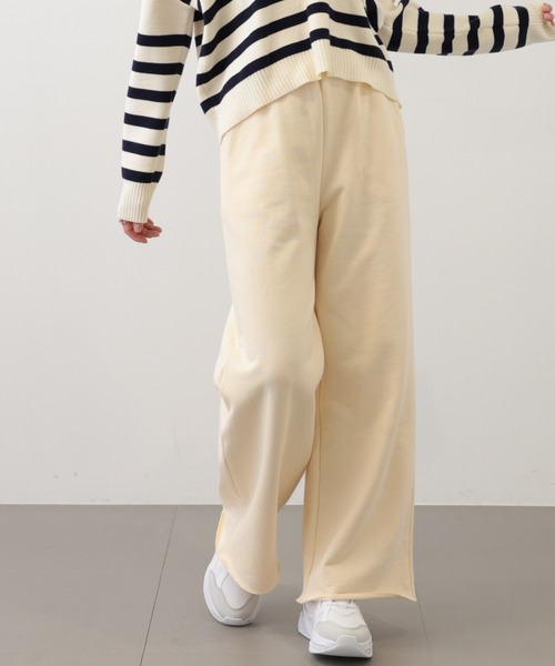 saloon(サルーン)の「SALOON(サルーン)/スウェットワイドパンツ【手洗い可】(スウェットパンツ・レディース・チャコールグレー/ライトグレー/アイボリー・FREE)」の2枚目の写真