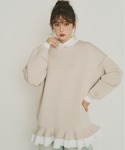 Olu.(オルドット)のフリルレイヤードダンボールスウェット