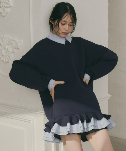 フリルレイヤードダンボールスウェット（スウェット）｜Olu