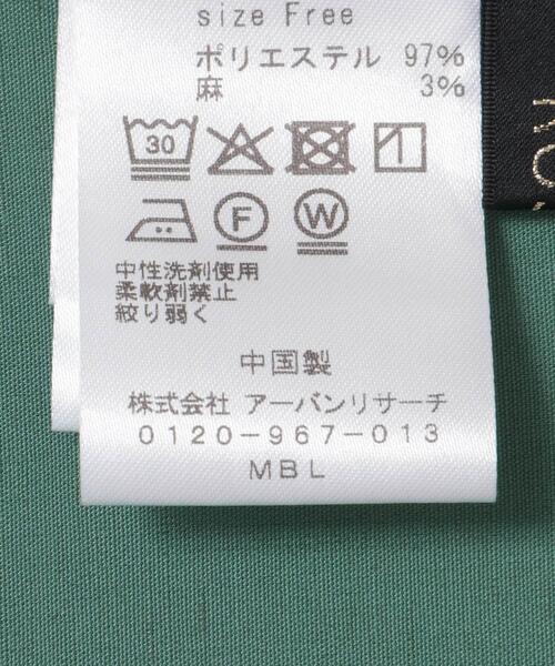 URBAN RESEARCH ROSSO WOMEN(アーバンリサーチ ロッソ)の「UVカットウォッシャブルリネン混シャツブラウス(シャツ/ブラウス・レディース・グリーン/イエロー/インディゴブルー/オフホワイト・FREE)」の7枚目の写真