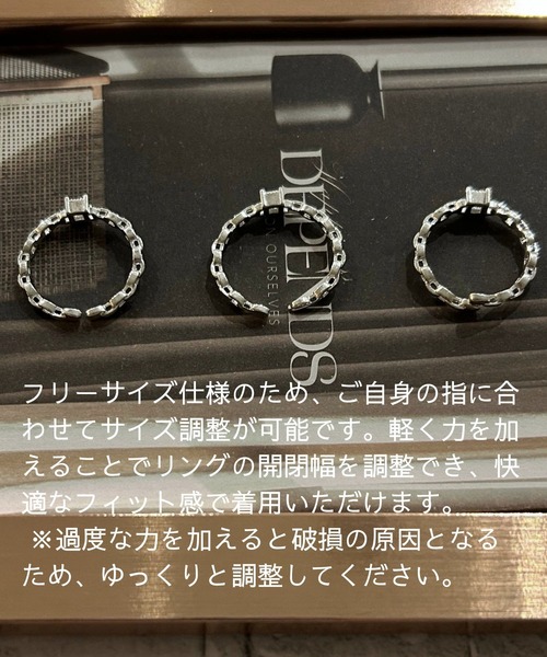 Blanc de Blue(ブランドブルー)の「チェーン リング(リング・レディース・シルバー・FREE)」の9枚目の写真
