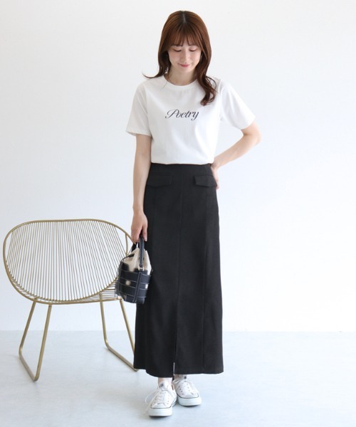 Soleil♡　スカート120センチ2点 セール】【接触冷感】【ウォッシャブル】メリルハイテンションA