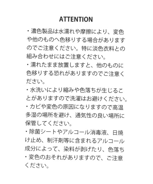 LAKOLE（ラコレ）の「キャンバス2WAYロゴトートバッグ / 572378（トートバッグ・レディース・ライトグレー/ブラウン/クリアグリーン/オフホワイト・FREE）」の5枚目の写真