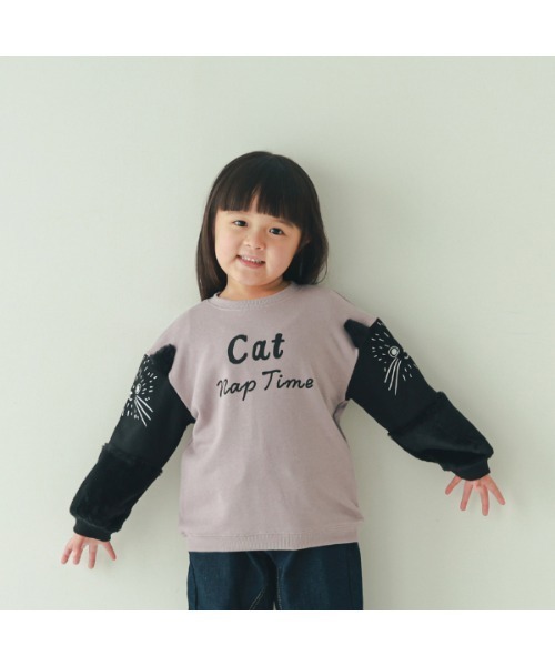 nicohrat(ニコフラート)の「ニコフラート 猫袖 トレーナー(スウェット・キッズ・ラベンダー/アイボリー/ブラック・140cm/90cm/100cm/110cm/120cm/130cm)」の1枚目の写真