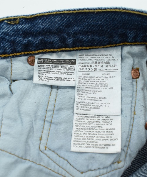 Levi's（リーバイス）の「【USED】Levi's 501 デニムパンツ（デニムパンツ・メンズ・ブルー・MEDIUM）」の4枚目の写真