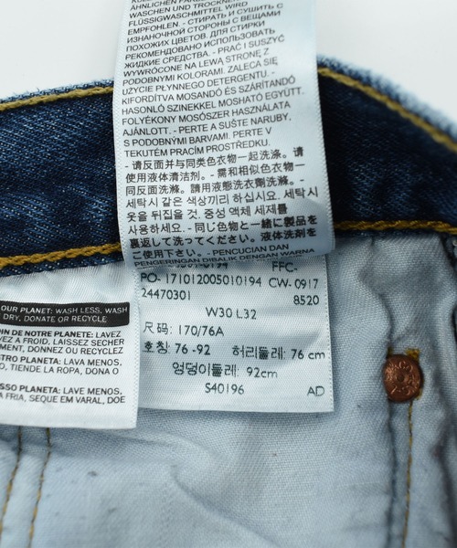 Levi's（リーバイス）の「【USED】Levi's 501 デニムパンツ（デニムパンツ・メンズ・ブルー・MEDIUM）」の5枚目の写真