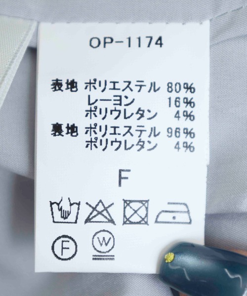 FUNALIVE(ファンアライブ)の「ラップ風Iラインキャミワンピース(ワンピース・レディース・グレー/ブラック・M)」の19枚目の写真