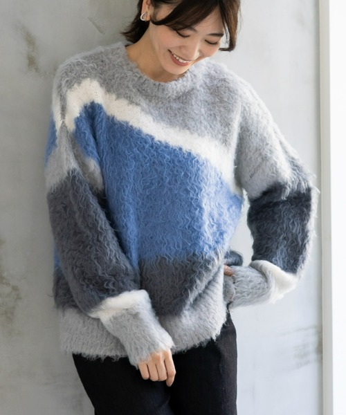 UNDOVE(アンドゥーブ)の「UNDOVE ニュアンス柄もっちりシャギーニット 【配色ニット/波柄/冬ニット/UVカット/もこもこ】(ニット/セーター・レディース・グリーン系その他/ブルー系その他/ブラック系・MEDIUM/LARGE/X-LARGE)」の13枚目の写真