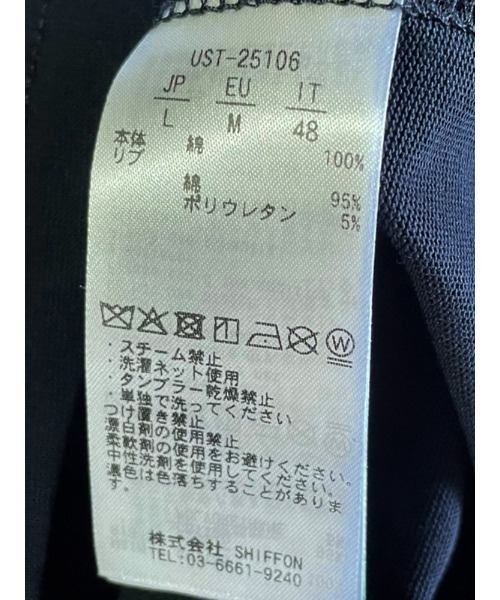 1piu1uguale3 RELAX（ウノピュウノウグァーレトレリラックス）の「1PIU1UGUALE3 RELAX (ウノ ピュ ウノ ウグァーレ トレ リラックス) ダブルロゴライン クルーネック 長袖 Tシャツ 1PRUST25106（Tシャツ/カットソー・メンズ・ホワイト/ブラック・S/M/L/XL/2XL）」の13枚目の写真