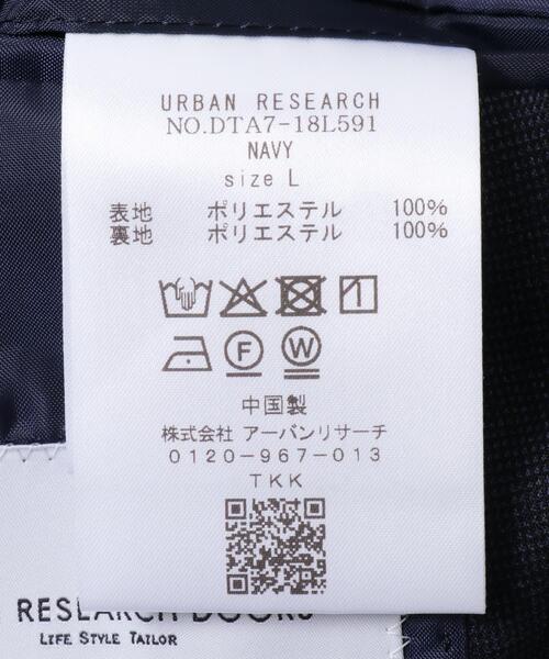 URBAN RESEARCH DOORS(アーバンリサーチドアーズ)の「LIFE STYLE TAILOR ピンヘッドツイルストレッチWジャケット(その他アウター・メンズ・ネイビー/チャコールグレー・SMALL/MEDIUM/LARGE/X-LARGE)」の9枚目の写真