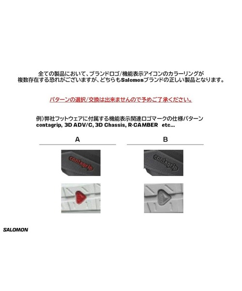 SALOMON(サロモン)の「SALOMON EVR/サロモン イーブイアール レディース スニーカー 街履き ストリート XC ROAM LTR W ローム L49122600(スニーカー・レディース・ライトグレー・24.5cm/24.0cm/23.0cm/23.5cm/25.0cm/25.5cm)」の2枚目の写真