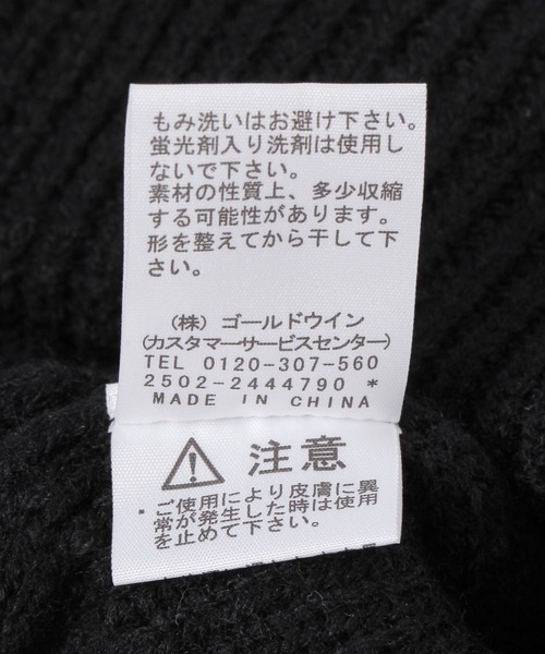 THE NORTH FACE（ザノースフェイス）の「【THE NORTH FACE(ザ・ノース・フェイス)】リブビーニー（ニットキャップ/ビーニー・メンズ・ブラック/グレー・FREE）」の7枚目の写真