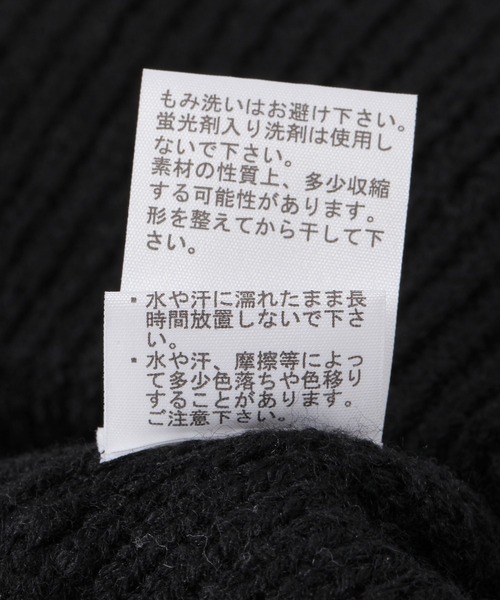 THE NORTH FACE（ザノースフェイス）の「【THE NORTH FACE(ザ・ノース・フェイス)】リブビーニー（ニットキャップ/ビーニー・メンズ・ブラック/グレー・FREE）」の8枚目の写真