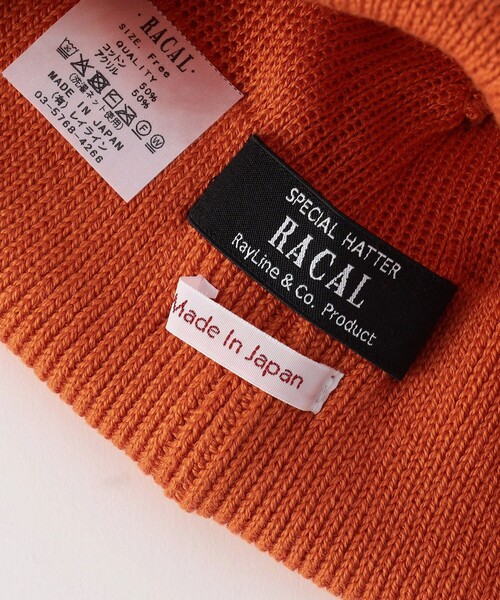 RACAL(ラカル)の「RACAL/ラカル 別注 RollKnitCAP(ニットキャップ/ビーニー・メンズ・パープル/オレンジ/ベージュ/オリーブ/ブラック/ブラウン・ONE SIZE)」の9枚目の写真