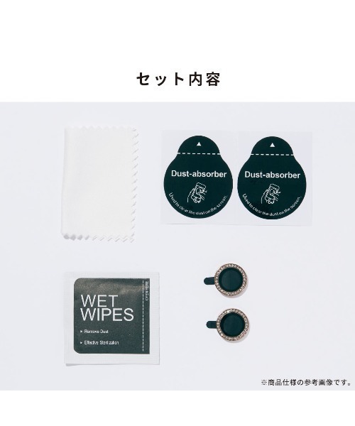 Hamee(ハミィ)の「iPhone 17/16/16 Plus 専用 カメラレンズ保護カバー(ラインストーン)(スマホグッズ・レディース・ブラック/シルバー/ゴールド・16/17)」の9枚目の写真