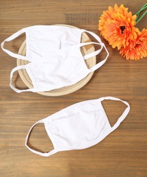 FUNALIVE（ファンアライブ）の「洗えるコットンマスク 3枚セット キッズ（マスク・キッズ）」