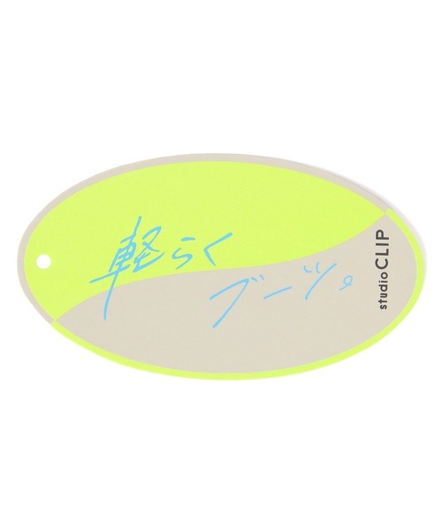 studio CLIP（スタディオクリップ）の「【撥水・消臭・抗菌防臭・クッションインソール】軽らく撥水ニットブーツ（ブーツ・レディース・グレー/ブラック/アイボリー・LARGE/MEDIUM）」の16枚目の写真