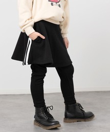 chil2（チルツー）の「ふわもこあったか 裏シャギー/裏起毛 10分丈スカッツ（スカート）」