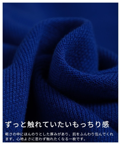 Sawa a la mode（サワアラモード）の「スウェットライクニットプルオーバー（ニット/セーター・レディース・レッド/イエロー/ブルー・FREE）」の16枚目の写真