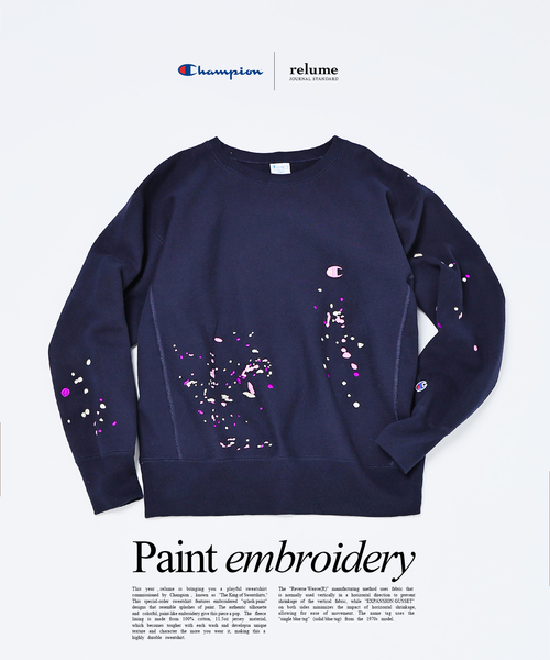 チャン・スー様へ♥ Champion（チャンピオン）の「CHAMPION / チャンピオン 別注 R/W 刺繍