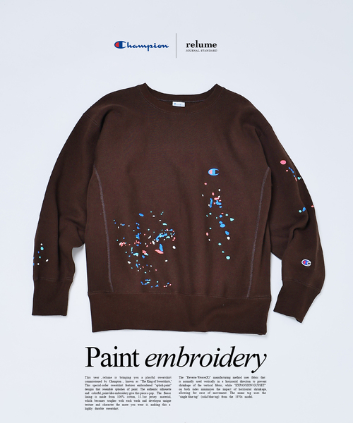 CHAMPION / チャンピオン 別注 R/W 刺繍スプラッシュ スウェット