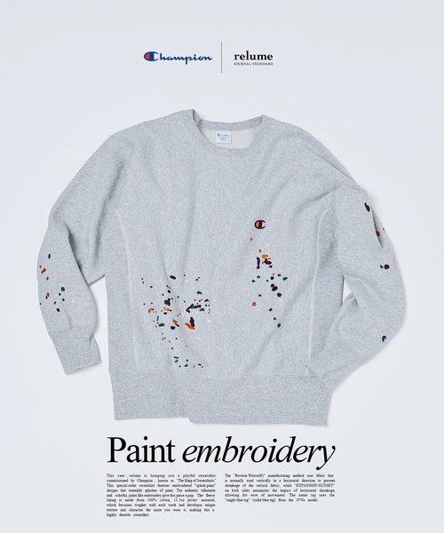 CHAMPION / チャンピオン 別注 R/W 刺繍スプラッシュ スウェット