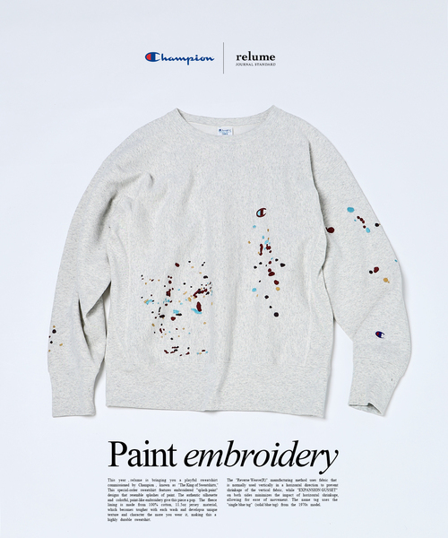 CHAMPION / チャンピオン 別注 R/W 刺繍スプラッシュ スウェット