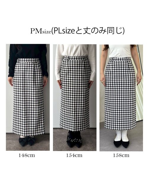 prose verse（プロズヴェール）の「スーパーストレッチ起毛チェックナロースカート（スカート・レディース・ブラック系その他・MEDIUM/PL/PM/LARGE）」の4枚目の写真