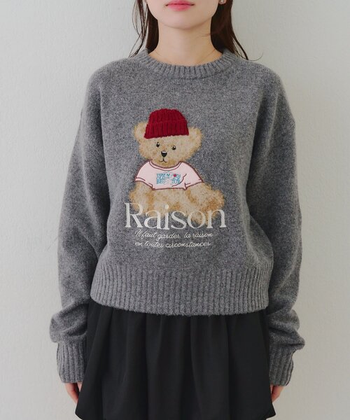 Another Branch olive des olive(アナザーブランチオリーブデオリーブ)の「ニット帽クマプルオーバー(ニット/セーター・レディース・アイボリー/ピンク/チャコールグレー・FREE)」の10枚目の写真