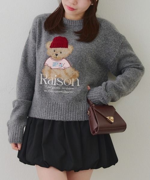 Another Branch olive des olive(アナザーブランチオリーブデオリーブ)の「ニット帽クマプルオーバー(ニット/セーター・レディース・アイボリー/ピンク/チャコールグレー・FREE)」の3枚目の写真