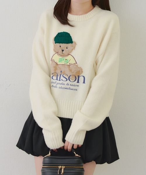 Another Branch olive des olive(アナザーブランチオリーブデオリーブ)の「ニット帽クマプルオーバー(ニット/セーター・レディース・アイボリー/ピンク/チャコールグレー・FREE)」の5枚目の写真