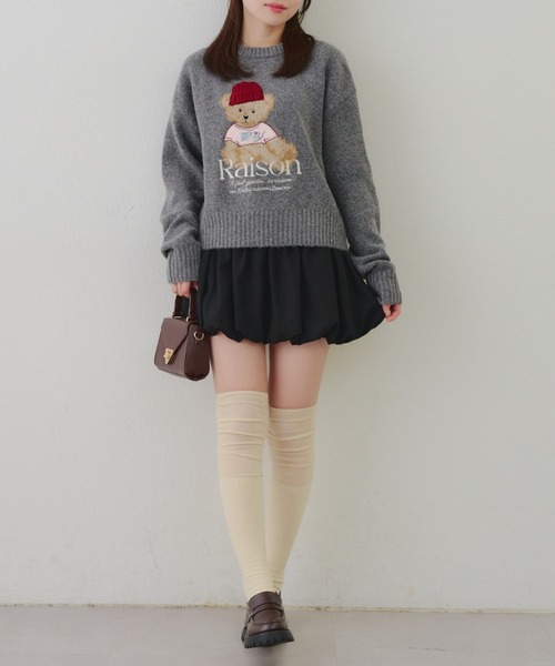 Another Branch olive des olive(アナザーブランチオリーブデオリーブ)の「ニット帽クマプルオーバー(ニット/セーター・レディース・アイボリー/ピンク/チャコールグレー・FREE)」の20枚目の写真