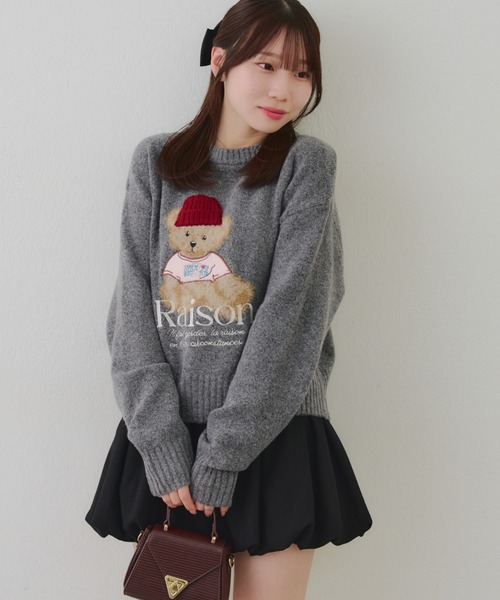 Another Branch olive des olive(アナザーブランチオリーブデオリーブ)の「ニット帽クマプルオーバー(ニット/セーター・レディース・アイボリー/ピンク/チャコールグレー・FREE)」の19枚目の写真