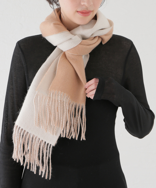 La TOTALITE(ラトータリテ)の「La Totalite カシミヤブレンド Wフェイスマフラー(マフラー・レディース・サックスブルー/チャコールグレー/ピンク/ベージュ・FREE)」の13枚目の写真