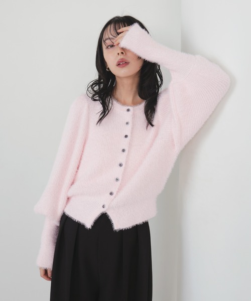 セール】シャギーボリュームスリーブカーディガン（カーディガン