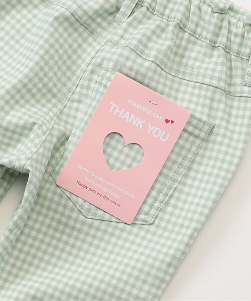 Seraph（セラフ）の「とってものびーるパンツ_ジュニア対応（その他パンツ・キッズ・グリーン/ブラック/ベビーピンク/ブルー/クリーム・130/80/100/120/140/110/90）」の14枚目の写真