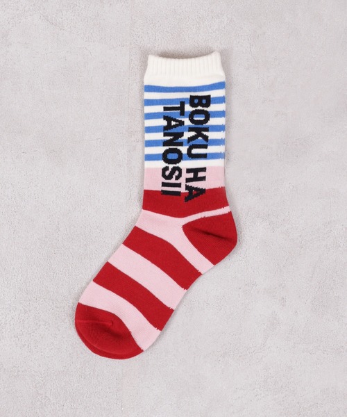 MARKEY'S（マーキーズ）の「【BOKU HA TANOSII】別注マルチボーダーソックス/19-21cm（ソックス/靴下・キッズ・パープル/レッド/アイボリー・19-21cm）」の5枚目の写真