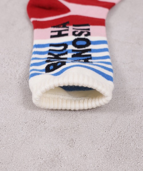 MARKEY'S（マーキーズ）の「【BOKU HA TANOSII】別注マルチボーダーソックス/19-21cm（ソックス/靴下・キッズ・パープル/レッド/アイボリー・19-21cm）」の6枚目の写真