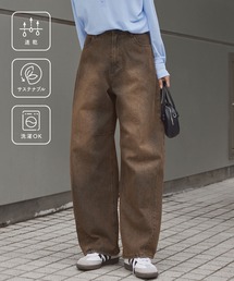 デニムパンツ（ブラウン/茶色系・ウォッシャブル加工）ファッション
